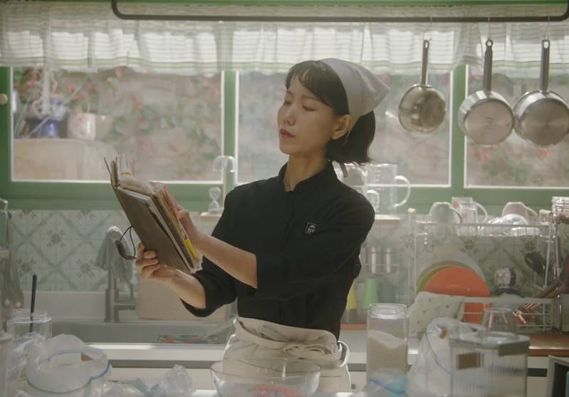 still cut drama Korea Tastefully Yours (dok. Channel ENA Drama/Tastefully Yours)