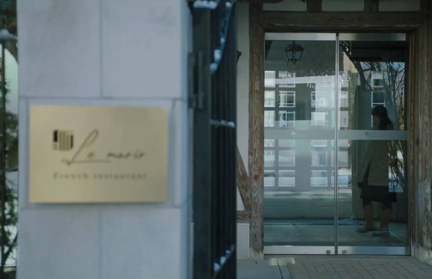 still cut drama Korea Tastefully Yours (dok. Channel ENA Drama/Tastefully Yours)