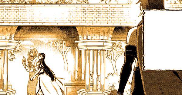 Loki melihat Brunhilde bersama Siegfried - Record of Ragnarok