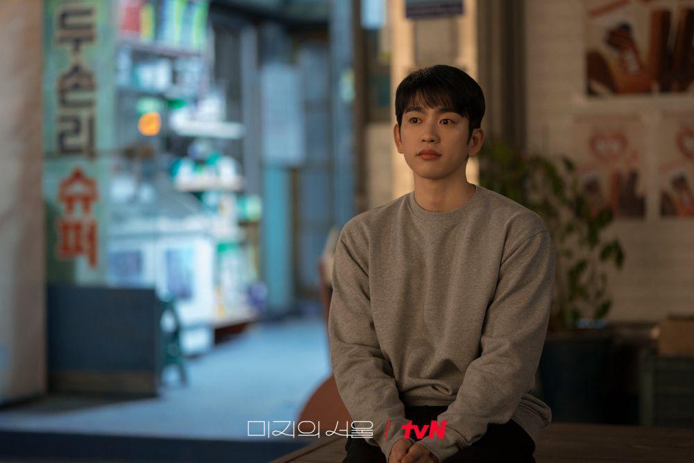 cuplikan drakor Our Unwritten Seoul (dok. TVN/Our Unwritten Seoul)