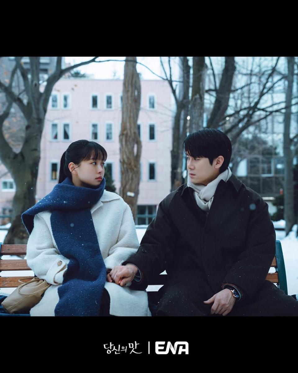 7 Hal yang Disayangkan dari Drakor Tastefully Yours Episode 5-6