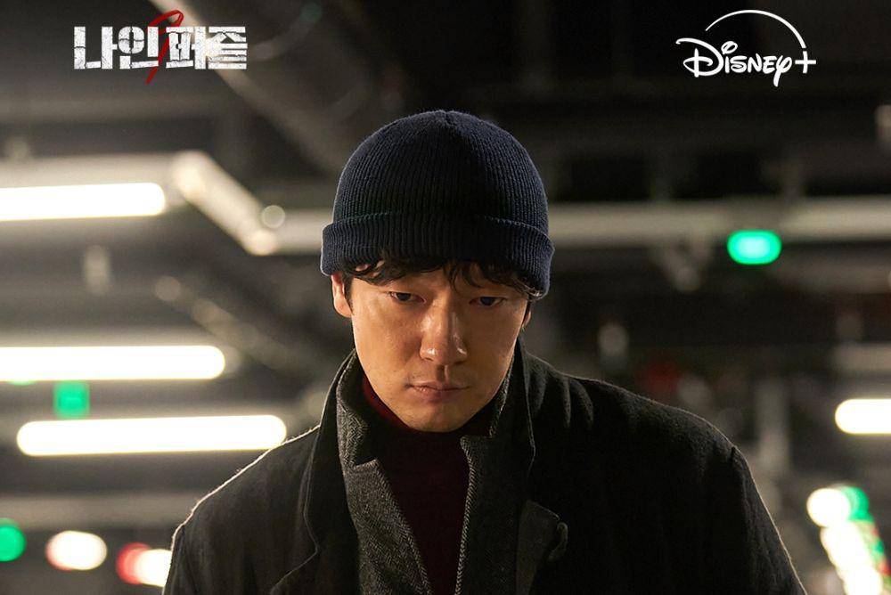Still cut drama Korea Nine Puzzles (Instagram.com/disneypluskr)