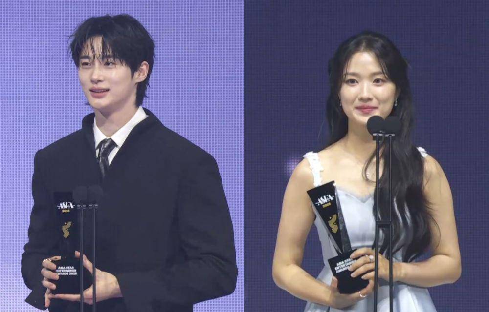 Byeon Woo Seok dan Kim Hye Yoon di Asia Star Entertainer Awards 2025 Day 2 (dok. Asia Star Entertainer Awards 2025)