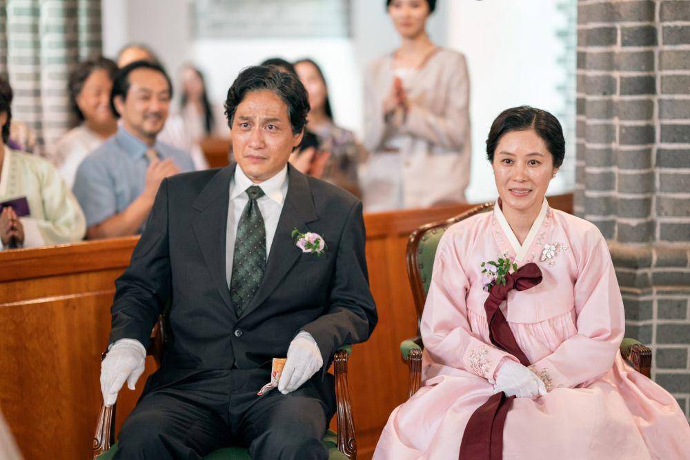 cuplikan drama When Life Gives You Tangerines (dok. Netflix/When Life Gives You Tangerines)