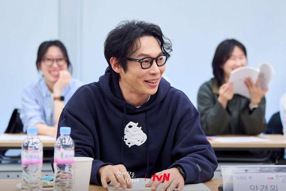 potret pembacaan naskah Love, Take Two (instagram.com/tvn_drama)