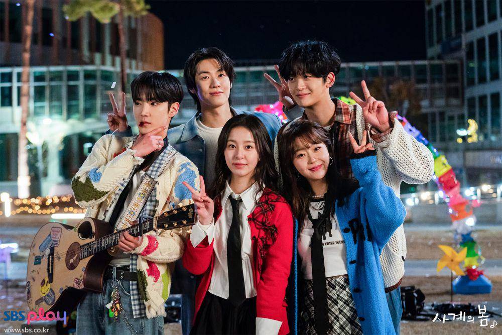 still cuts drama Spring of Youth (dok. SBS/Spring of Youth)