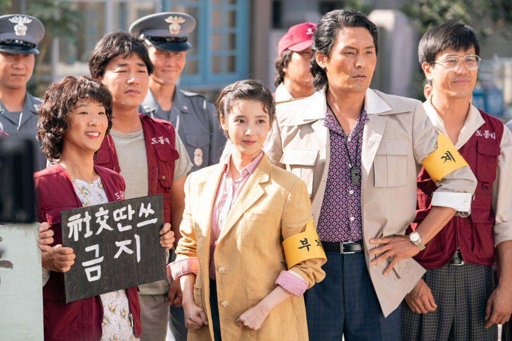 Netflix Respon Isu Penelantaran Figuran When Life Gives You Tangerines