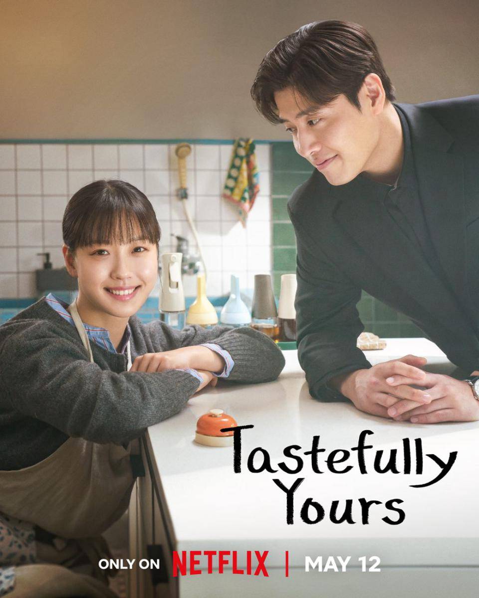 poster drama Tastefully Yours (dok. Netflix/Tastefully Yours)