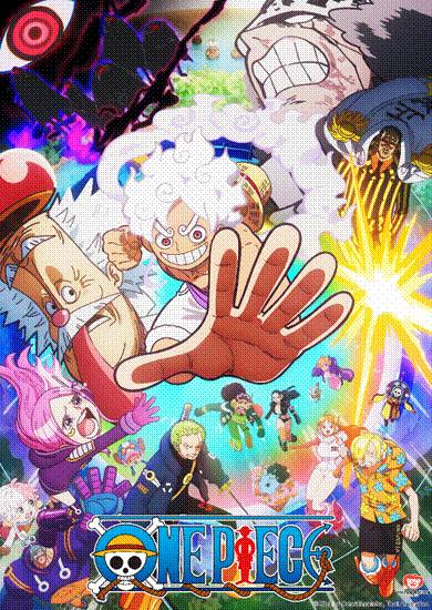Crunchyroll x AFAID 2025