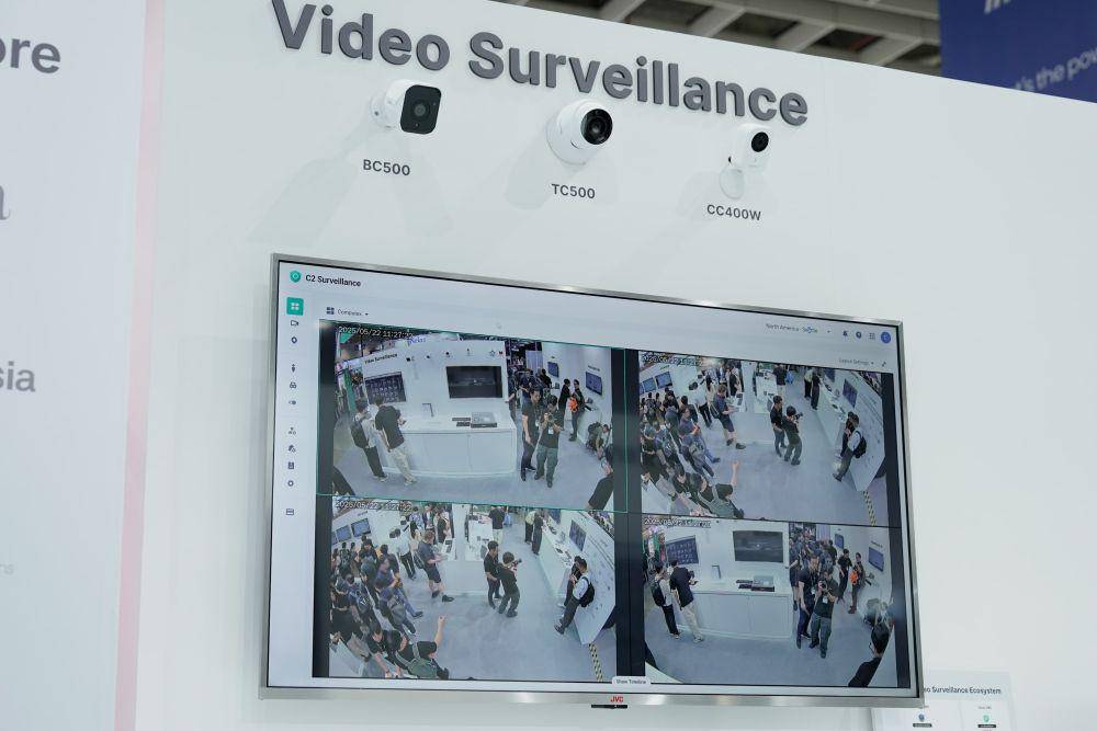 Sistem VMS Cloud Terbaru: C2 Surveillance (dok. Synology)
