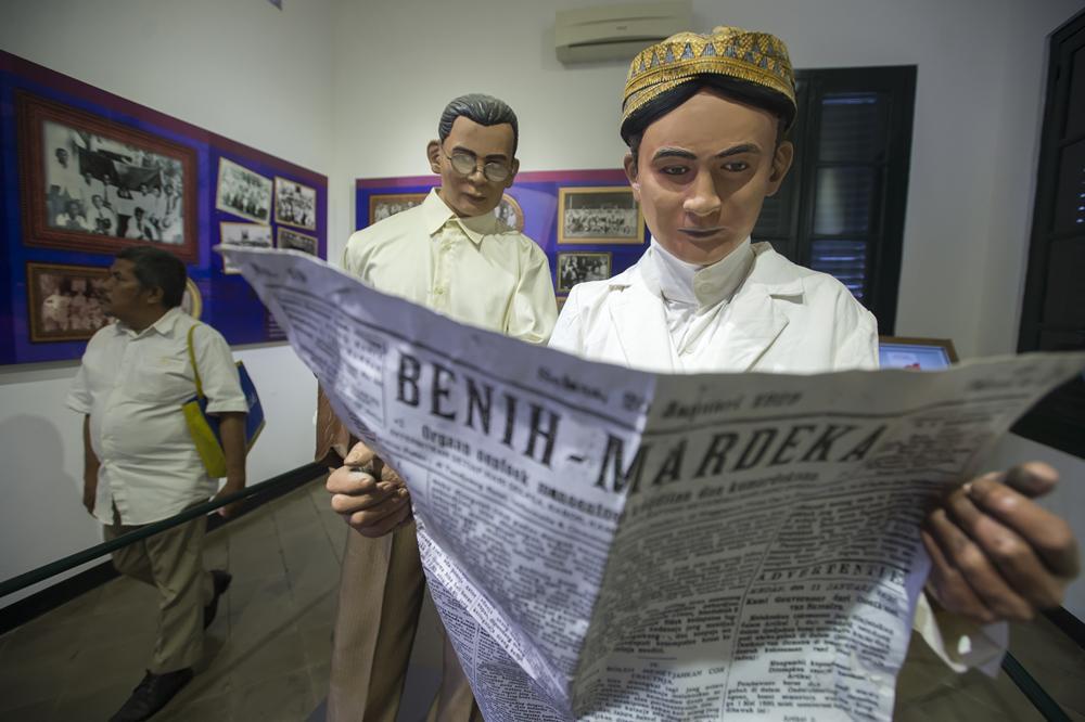https://cdn.idntimes.com/content-images/post/20161028/antarafoto-museum-sumpah-pemuda-271016-wsj-1-aed44a294c6f47632b2ed788f865f491.jpg