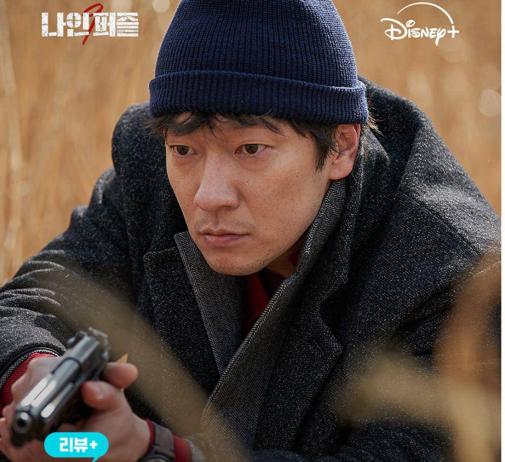 still cut drama Korea Nine Puzzles (instagram.com/disneypluskr)