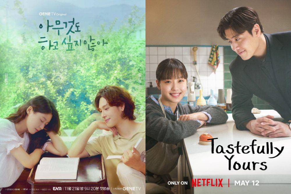 poster drama Summer Strike dan Tastefully Yours (dok. ENA | dok. Netflix)