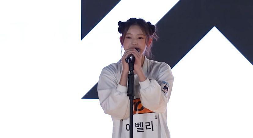 Profil Evelli, Trainee YG NEXT MONSTER yang Pertama Kali Dikenalkan