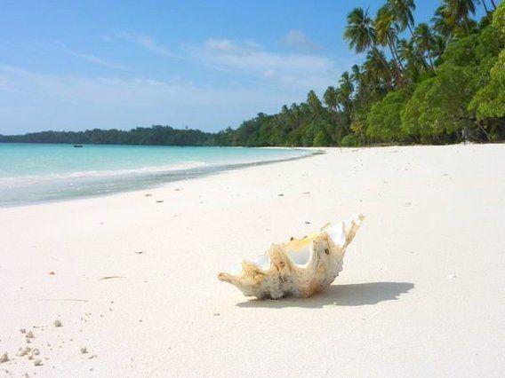 http://cdn.idntimes.com/content-images/post/20160107/pasirpanjang-3e4705fc324a35afdd0a424b76ccef6a.jpg