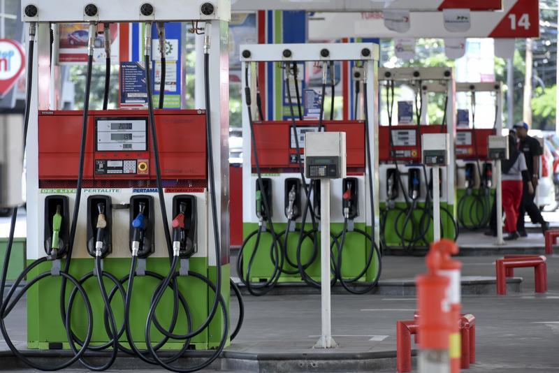 https://cdn.idntimes.com/content-images/post/20180420/pertamina-1-f1e0faab191f643eb4501c16d66b1337.jpg