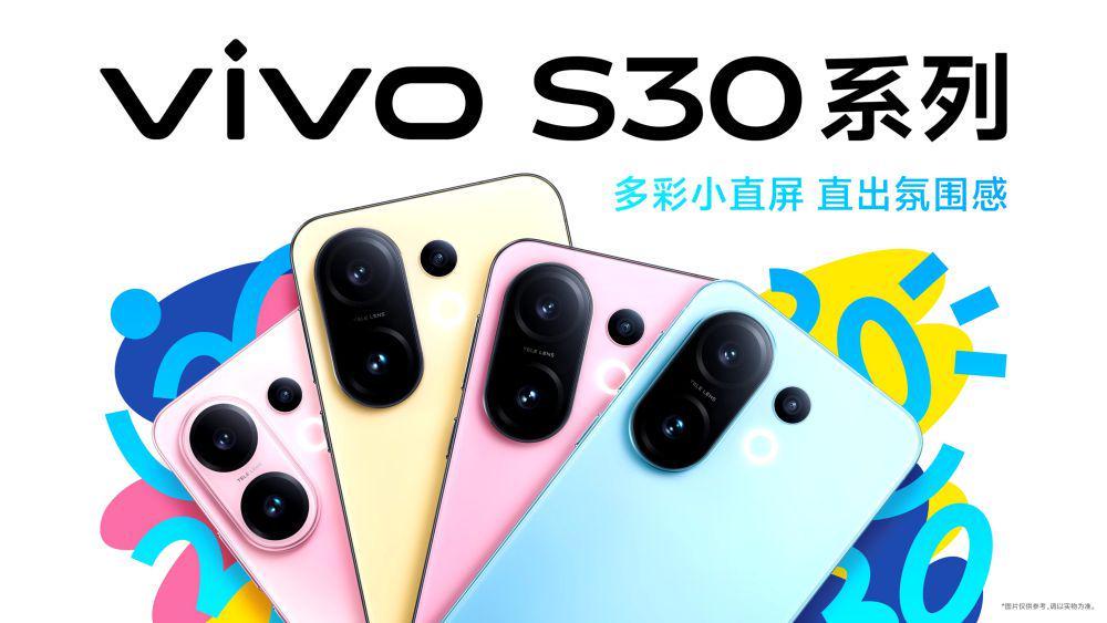 vivo S30 dan S30 Pro Mini Resmi Rilis, Performa Tangguh di Kelasnya!