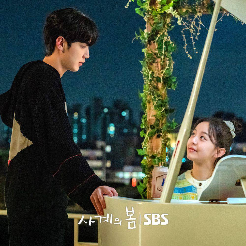 still cut Drama Korea Spring of Youth (instagram.com/SBSdrama.official)