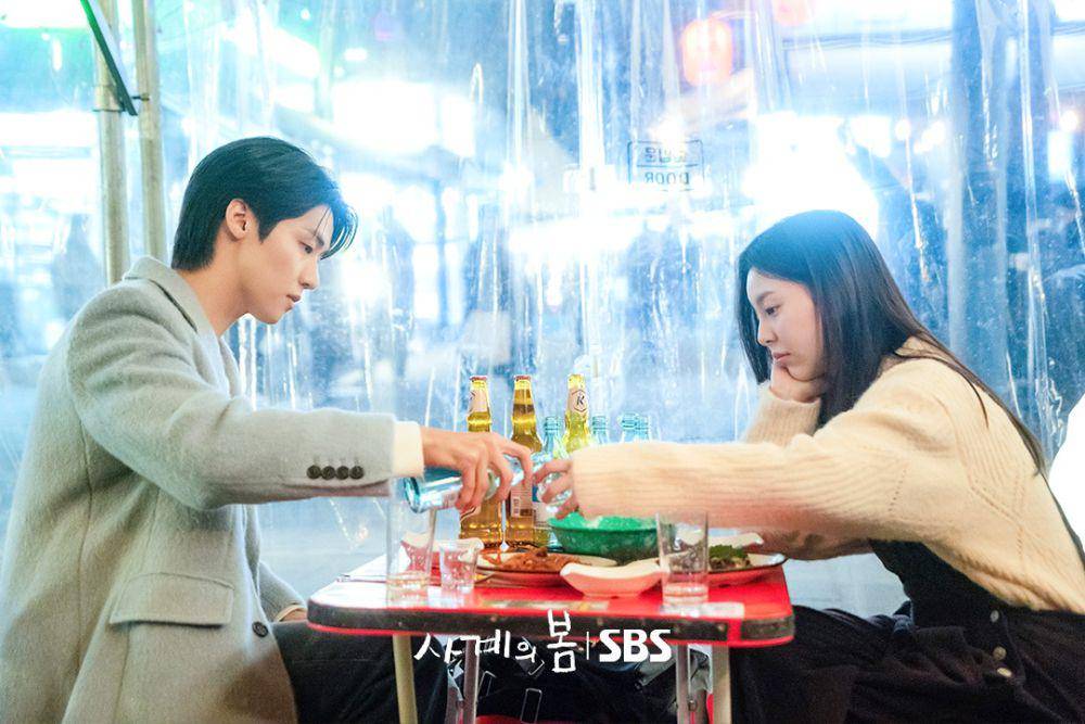 still cut Drama Korea Spring of Youth (instagram.com/SBSdrama.official)
