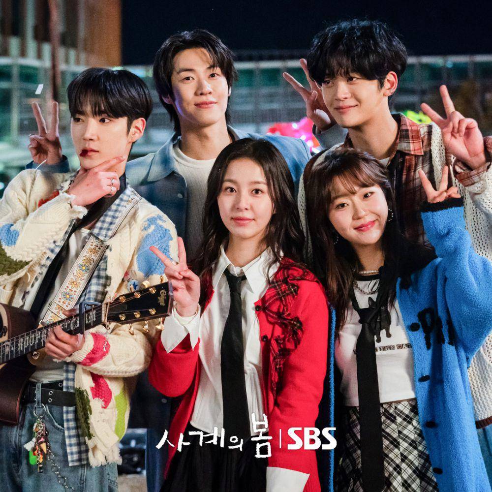 still cut Drama Korea Spring of Youth (instagram.com/SBSdrama.official)