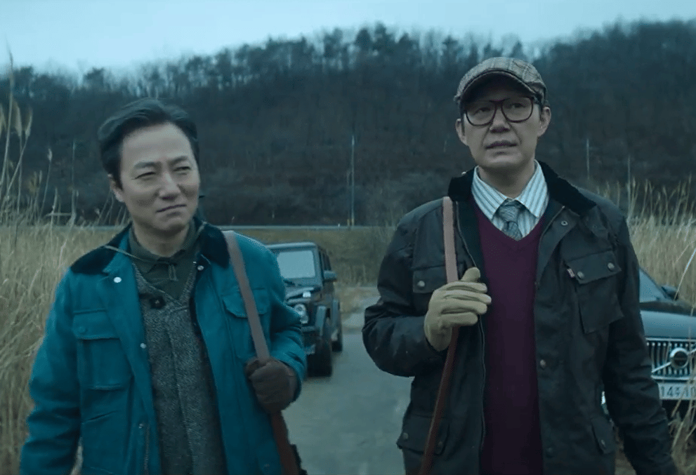 still cut drama Korea Nine Puzzles (youtube.com/@DisneyPlusKR)