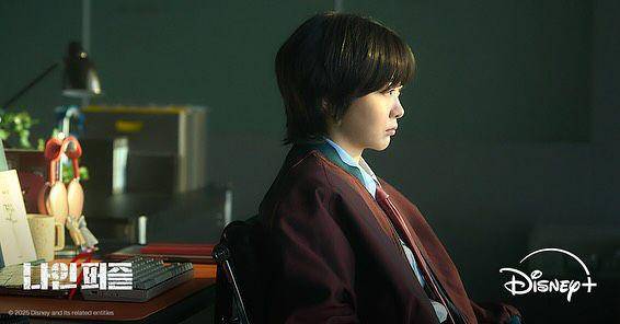 cuplikan drama Nine Puzzles (dok. Disney+/Nine Puzzles)