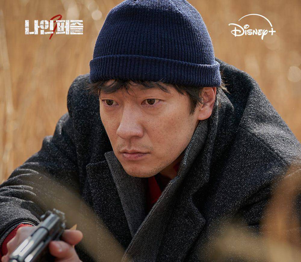 cuplikan drama Nine Puzzles (dok. Disney+/Nine Puzzles)