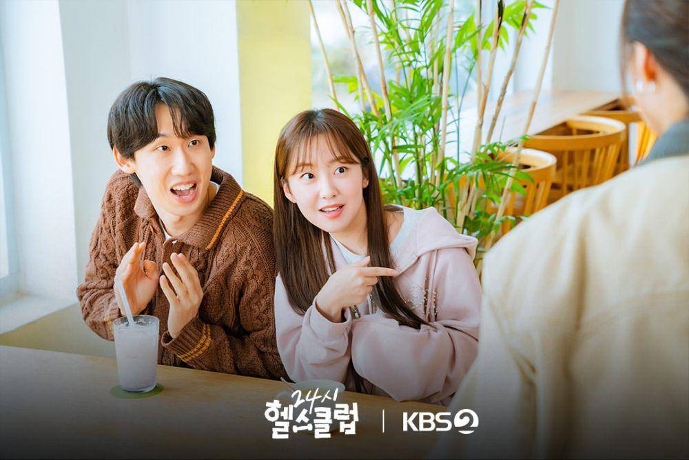 cuplikan drakor Pump Up the Healthy Love (instagram.com/kbsdrama)