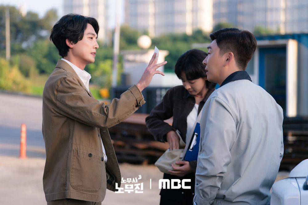still cut drama Oh My Ghost Clients (instagram.com/mbcdrama_now)