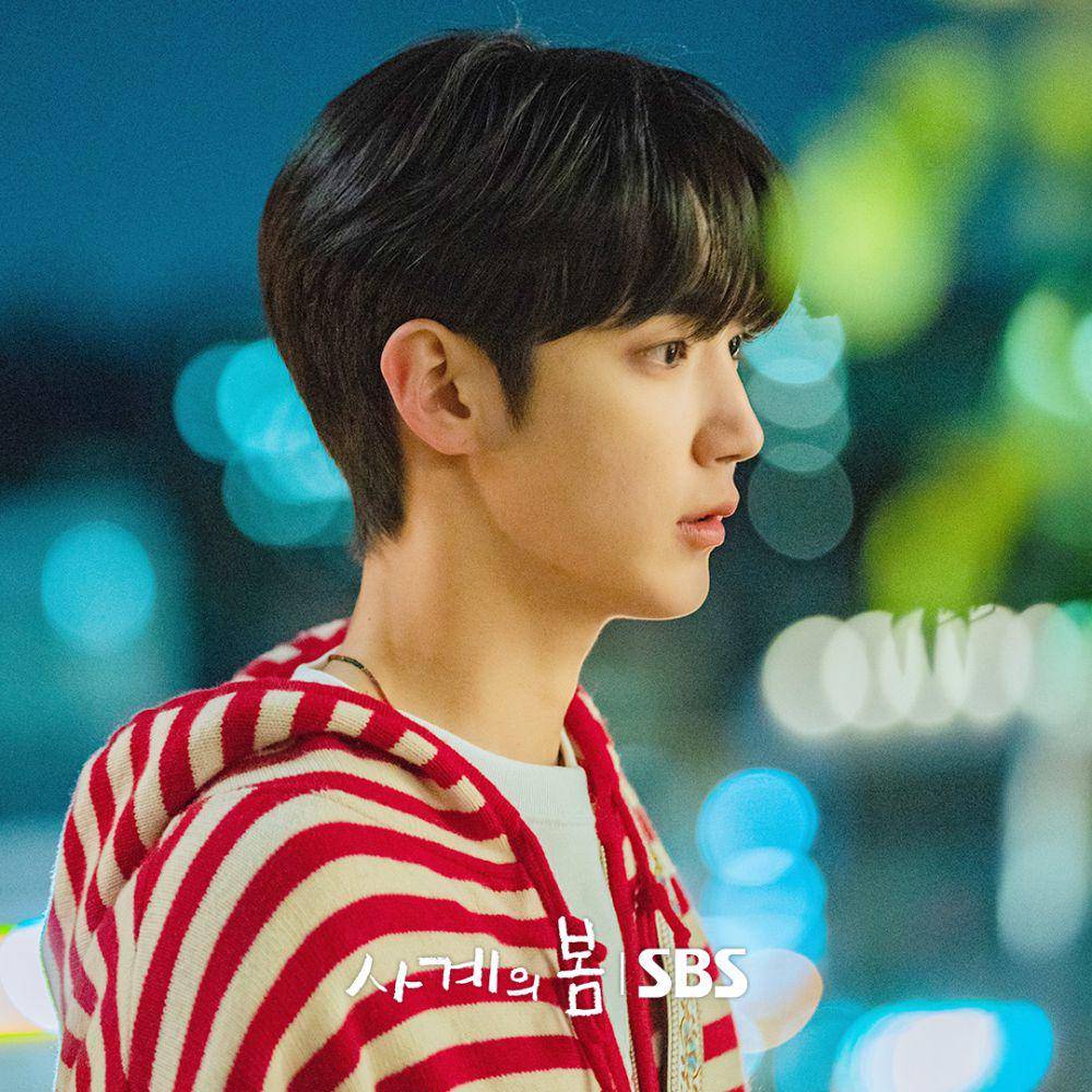 still cut Drama Korea Spring of Youth (instagram.com/SBSdrama.official)