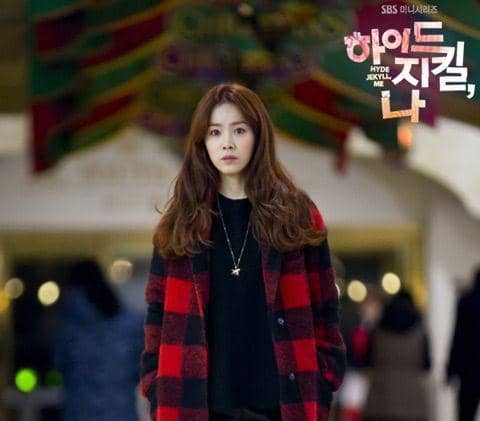 Hyde, Jekyll, Me drama Korea tentang kepribadian ganda