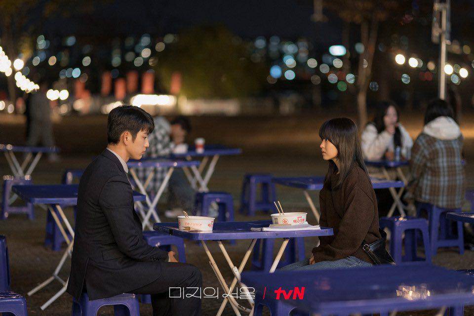 cuplikan drakor Our Unwritten Seoul (dok. TVN/Our Unwritten Seoul)