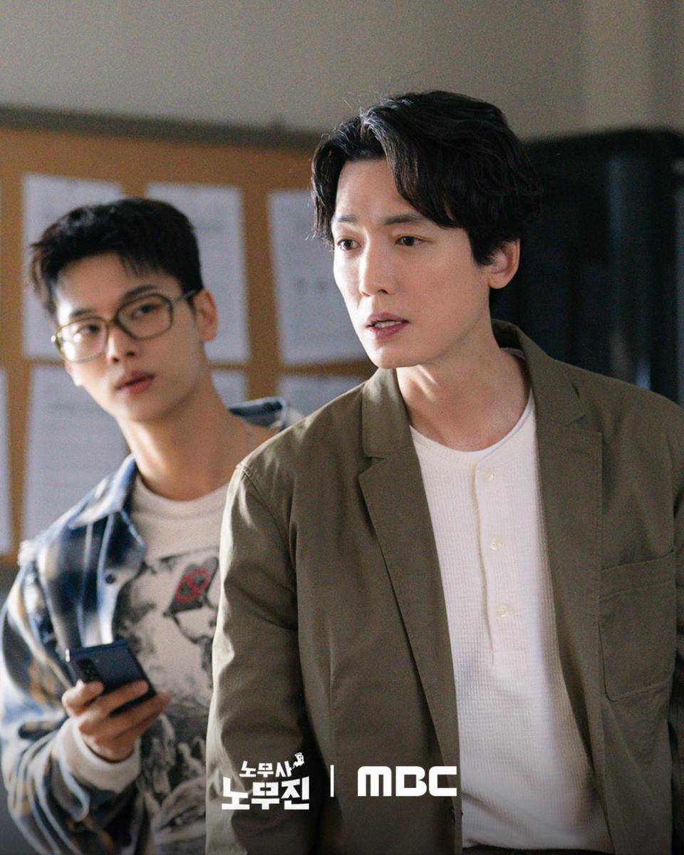 cuplikan drakor Oh My Ghost Clients (dok. MBC/Oh My Ghost Clients)
