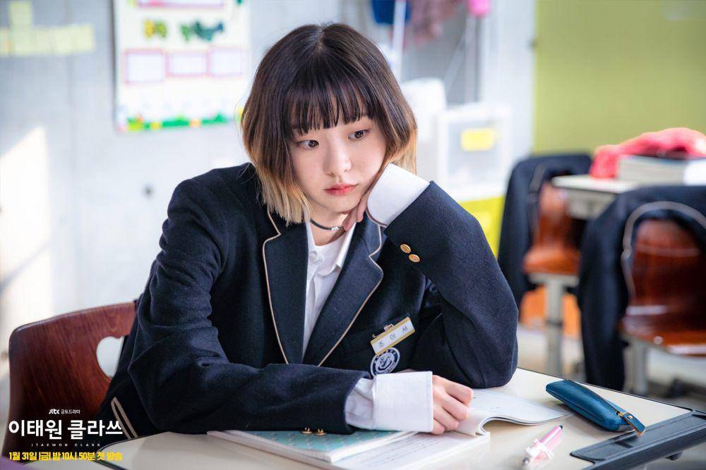 Kim Da Mi di Itaewon Class (dok. JTBC/Itaewon Class)