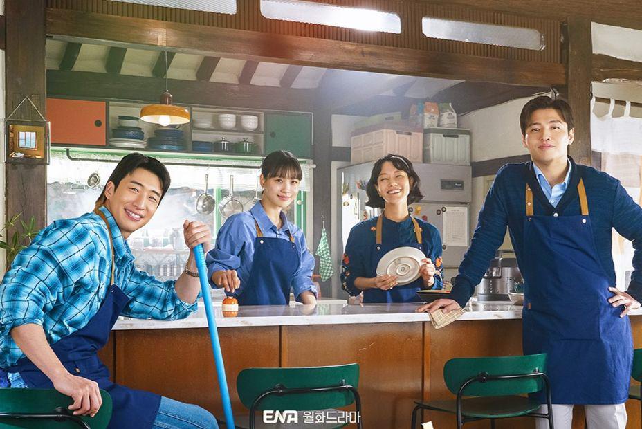 7 Bantuan Shin Choon Seung pada Jungjae Squad di Tastefully Yours