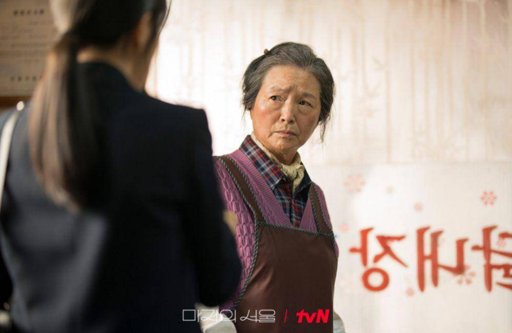 cuplikan drama Our Unwritten Seoul (dok.tvn/Our Unwritten Seoul)