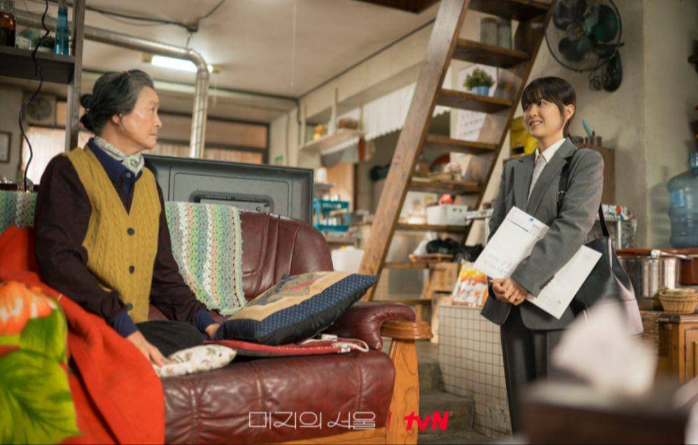 cuplikan drama Our Unwritten Seoul (dok.tvn/Our Unwritten Seoul)