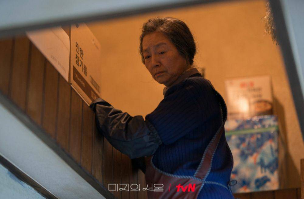cuplikan drama Our Unwritten Seoul (dok.tvn/Our Unwritten Seoul)