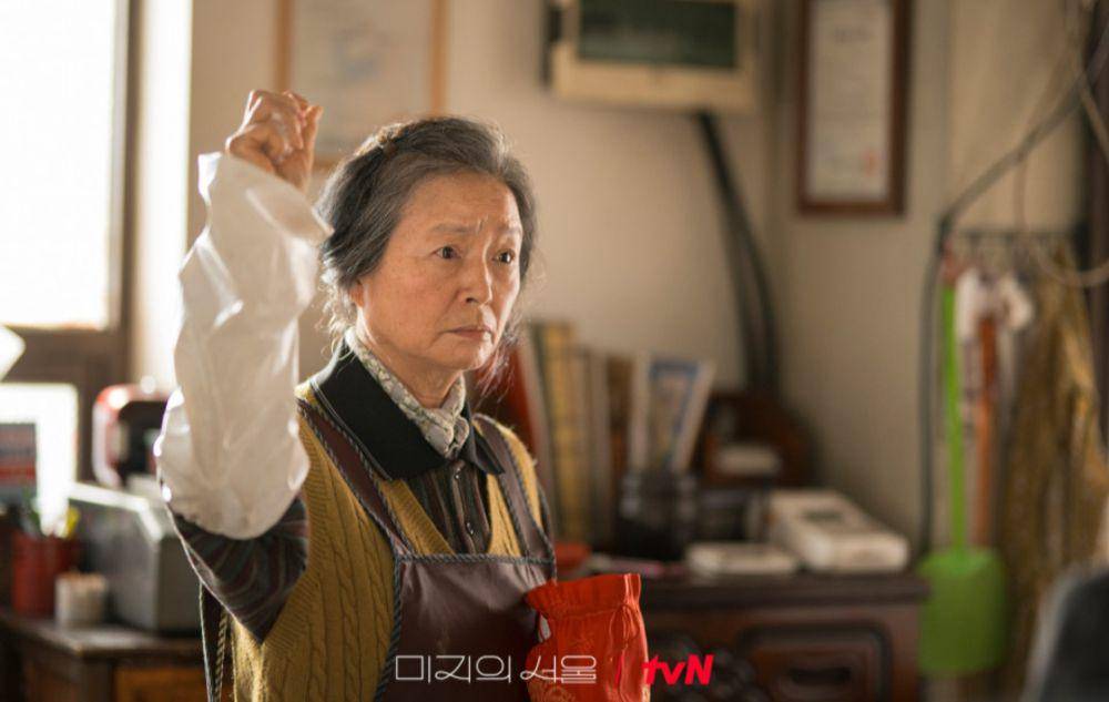 cuplikan drama Our Unwritten Seoul (dok.tvn/Our Unwritten Seoul)
