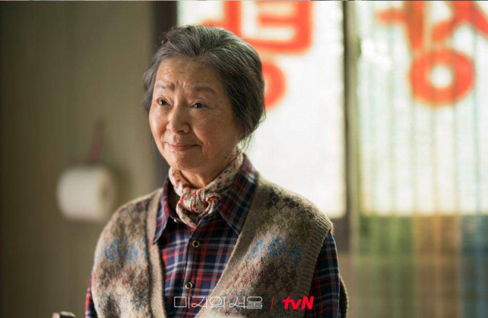 cuplikan drama Our Unwritten Seoul (dok.tvn/Our Unwritten Seoul)