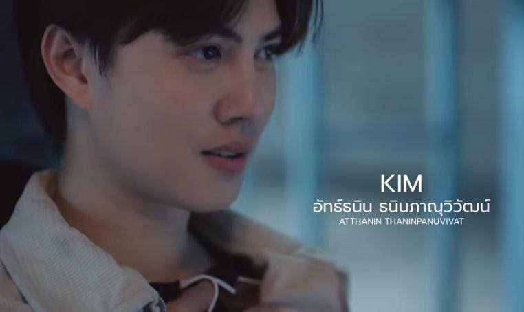 cuplikan drama PitBabe Season 2 (dok. Change2561/PitBabe Season2)