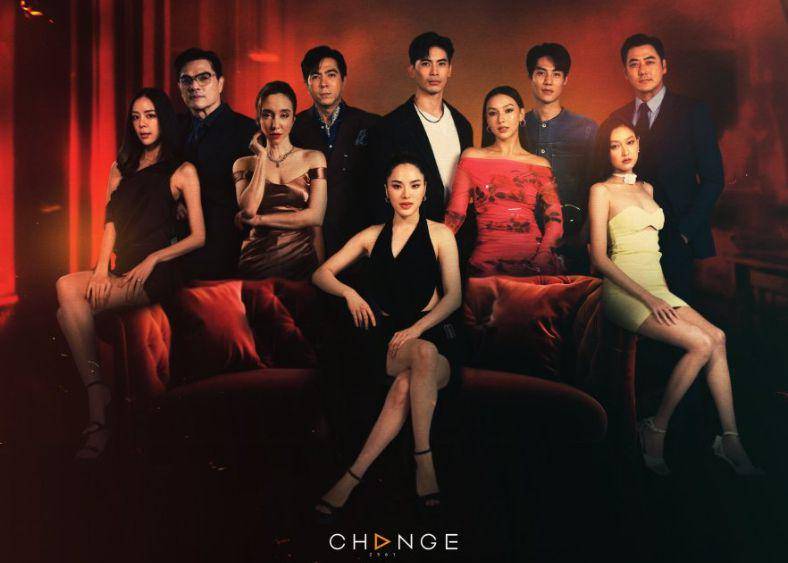 poster drama Maya (dok. Change2561/Maya)