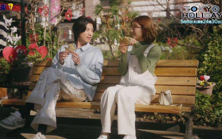 cuplikan dorama Tokyo Holiday (dok. TV Aichi/Tokyo Holiday)
