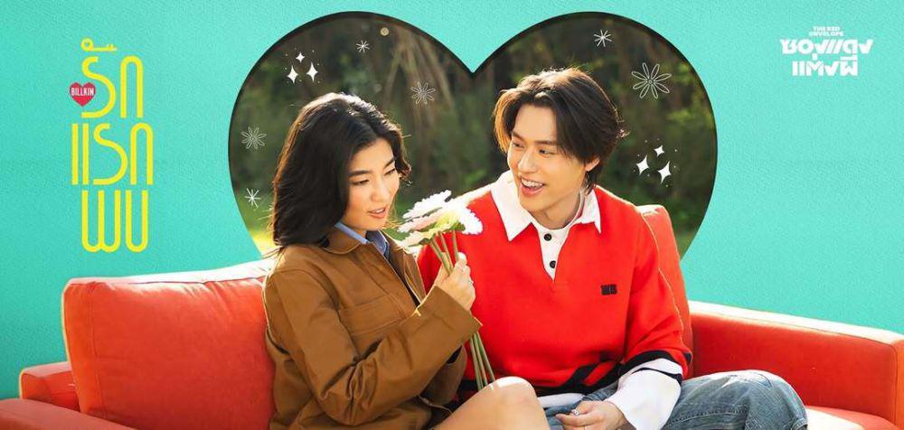 8 Lagu Thailand Romantis yang Dipopulerkan oleh Billkin Putthipong