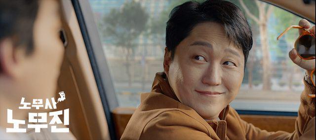 Kim Dae Myung di drama Oh My Ghost Clients (Dok. MBC/Oh My Ghost Clients)