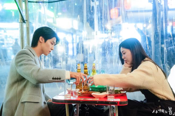 cuplikan drama Spring of Youth (dok. SBS/Spring of Youth)