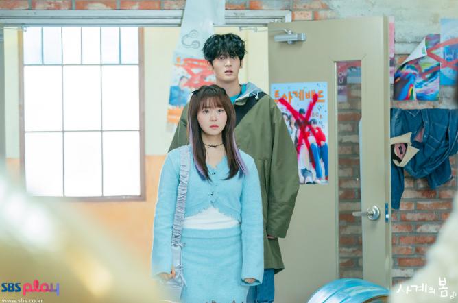 cuplikan drama Spring of Youth (dok. SBS/Spring of Youth)