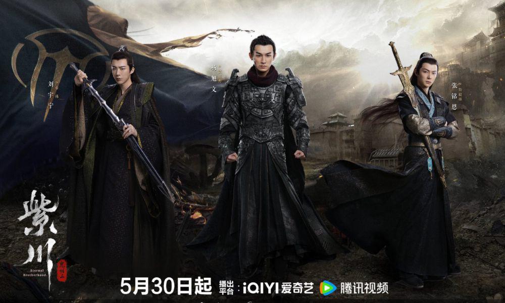 Sinopsis Drama China Eternal Brotherhood 2, Comeback Liu Yu Ning