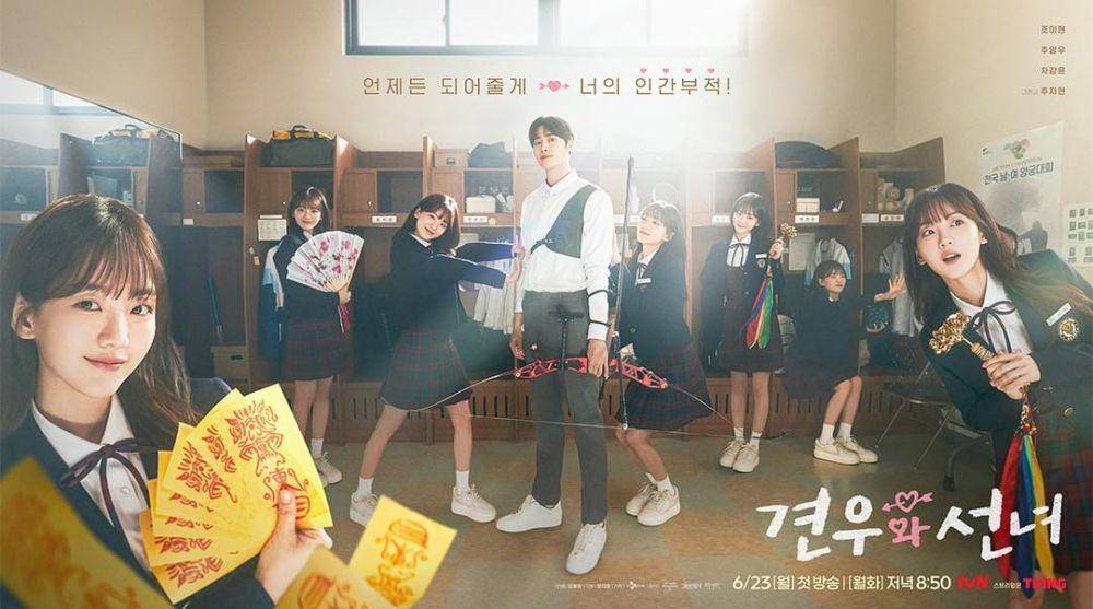 poster drama Head Over Heels (instagram.com/tvn_drama)