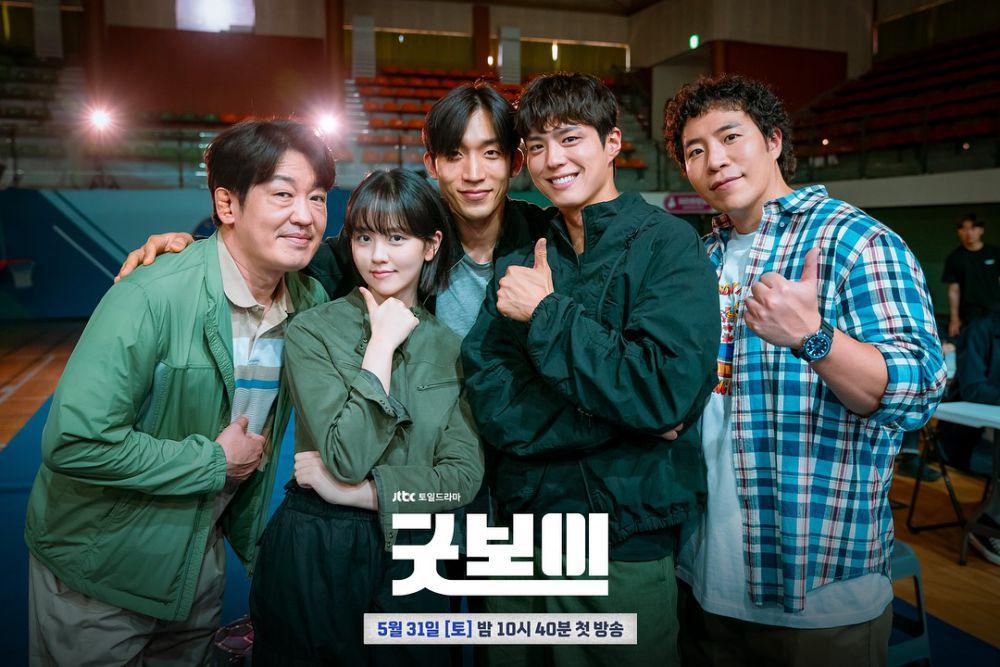 still cuts drama Good Boy (dok. JTBC/Good Boy)